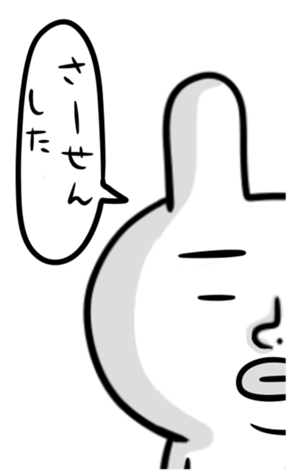 368556092