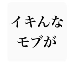 368558345