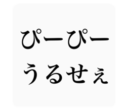 368558346