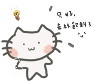 368587917