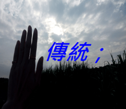 368603957