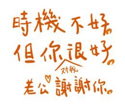368635012