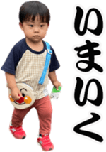 368665451