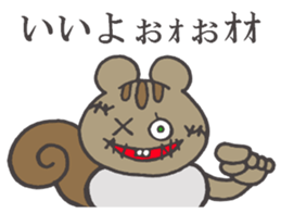 3686909