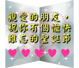 368716084