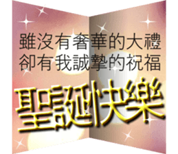 368716091