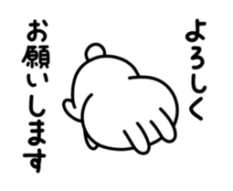 368723787