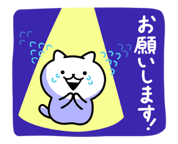 368723788