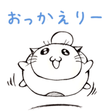 3687272