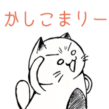 3687278