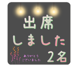 368728165