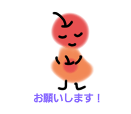 368729196