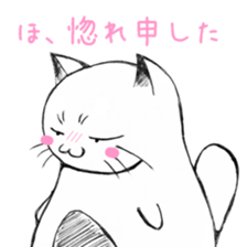 3687296