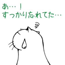 3687297