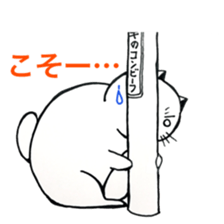 3687302