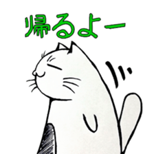 3687307