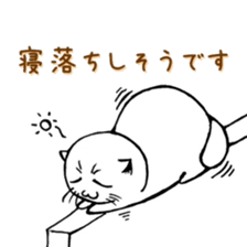 3687309