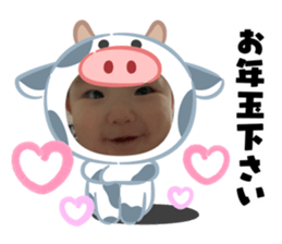 368745643