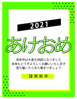 368747711
