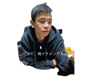 368748123