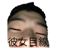 368748124