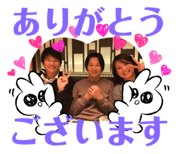 368754881