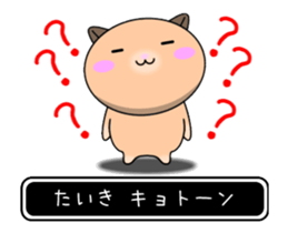 368768846