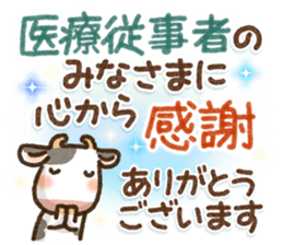 368769503