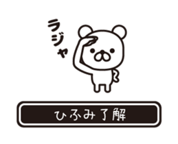368771427