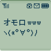 368779903