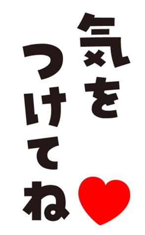 368780549
