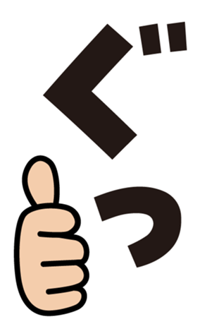 368780561