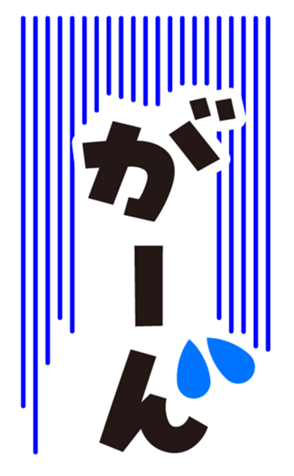 368780562