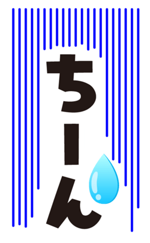 368780563