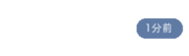 368795430