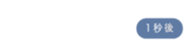 368795431