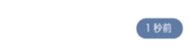 368795432