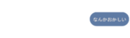 368795436