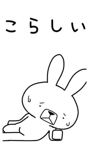 368816376