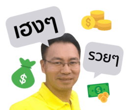 368822981