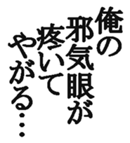 368827798