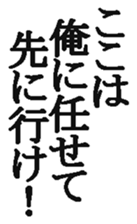 368827807