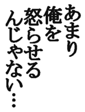 368827815