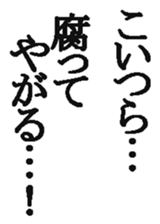 368827818