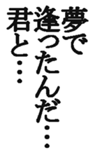 368827828
