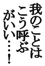 368827829