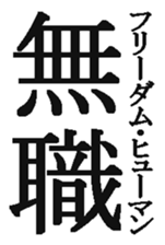 368827831