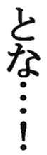 368827836