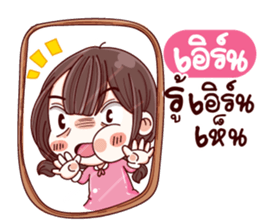 36883700