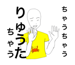36884011